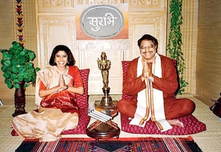 Surabhi Show